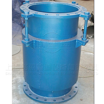 軸向外壓式<a href=http://m.izacollection.com target=_blank class=infotextkey>波紋補(bǔ)償器</a>.jpg