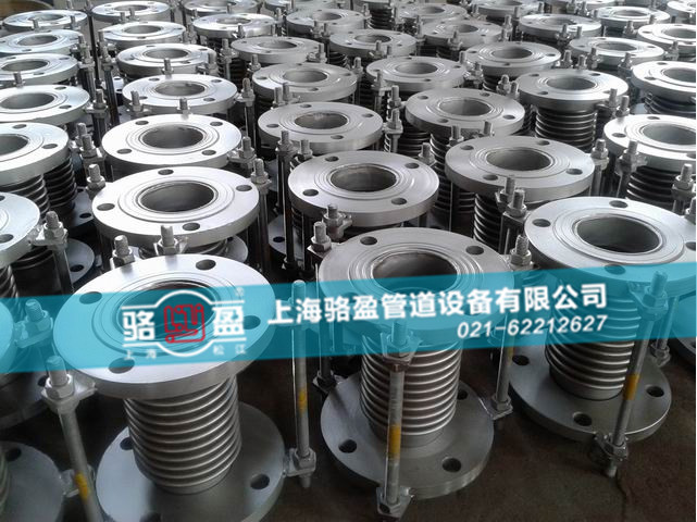 波紋補(bǔ)償器產(chǎn)品制造的三大特點(diǎn) 波紋補(bǔ)償器產(chǎn)品制造的三大特點(diǎn)