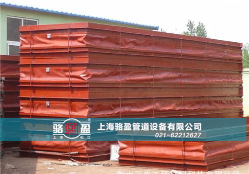 鋼廠用非金屬補償器