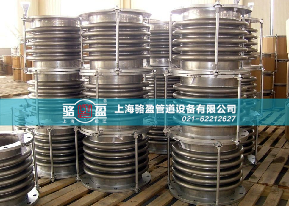 選用波紋補償器的材料應(yīng)滿足哪些條件 選用波紋補償器的材料應(yīng)滿足哪些條件
