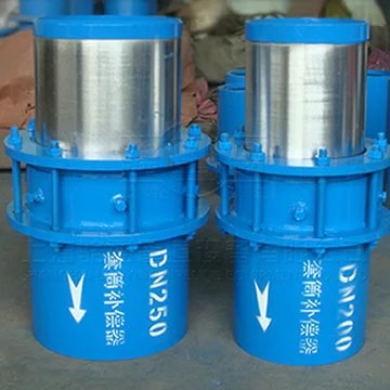 波紋套筒補償器是怎樣一種結(jié)構(gòu) 波紋套筒補償器是怎樣一種結(jié)構(gòu)