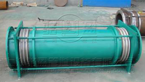 小拉桿橫向波紋<a href=http://m.izacollection.com target=_blank class=infotextkey>補償器</a>