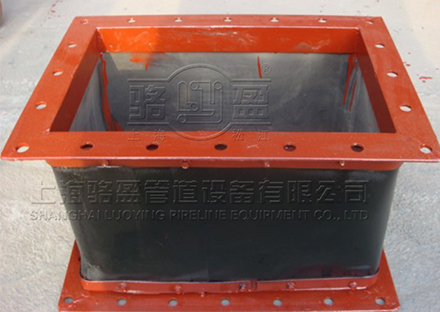 矩形風(fēng)道織物<a href=http://m.izacollection.com target=_blank class=infotextkey>補償器</a>