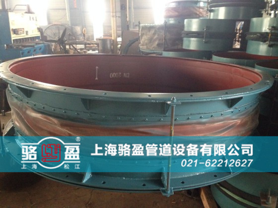 香港港島北角非金屬補(bǔ)償器生產(chǎn)廠家