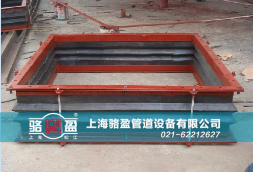 西藏日喀則市聶拉木縣防拉脫非金屬<a href=http://m.izacollection.com target=_blank class=infotextkey>補(bǔ)償器</a>