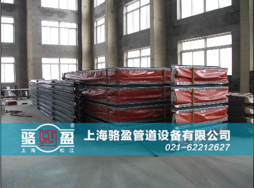 西藏那曲地區(qū)雙湖特別區(qū)矩形織物補(bǔ)償器生產(chǎn)車間