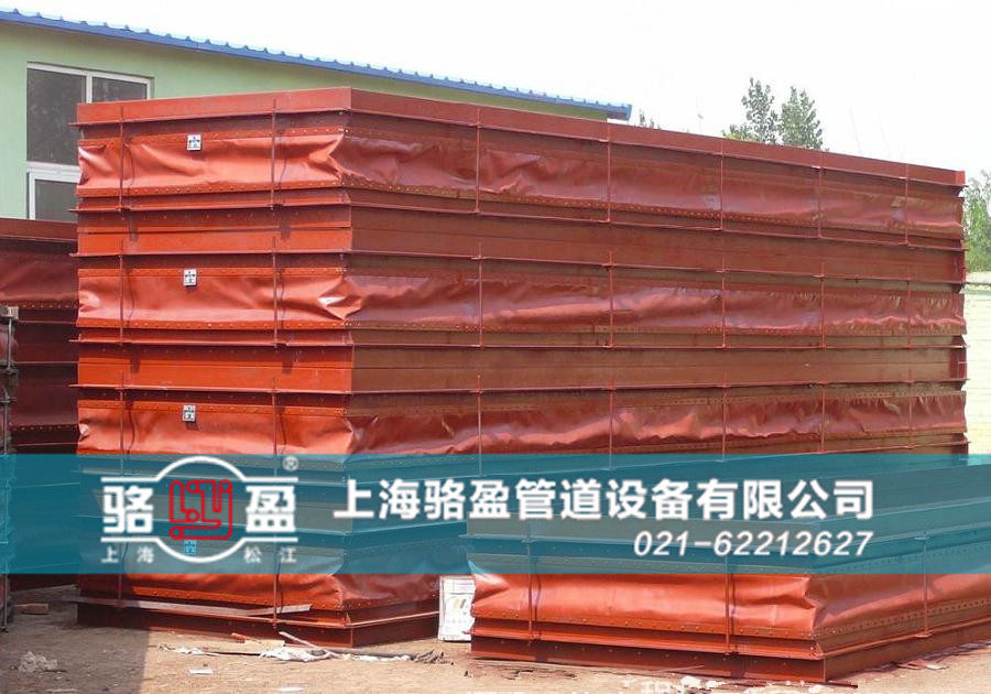 硫化管道專用非<a href=http://m.izacollection.com target=_blank class=infotextkey>金屬補(bǔ)償器</a>