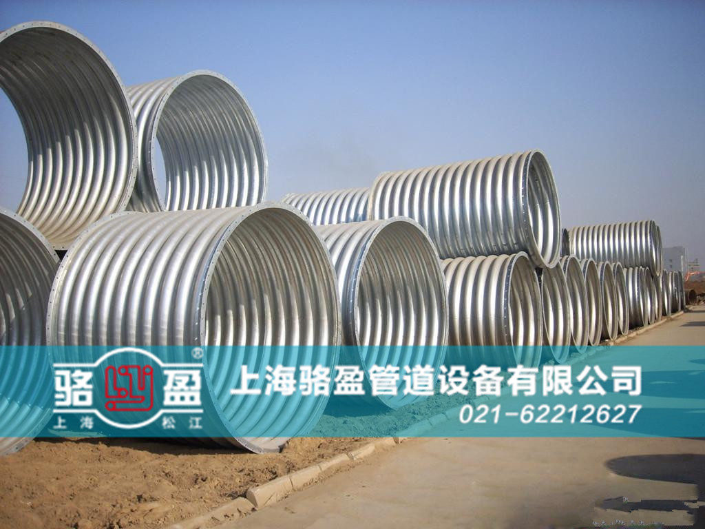 非金屬<a href=http://m.izacollection.com target=_blank class=infotextkey>補(bǔ)償器</a>內(nèi)襯材料