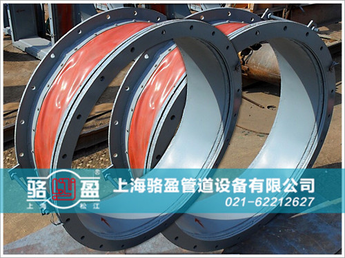 圓形非<a href=http://m.izacollection.com target=_blank class=infotextkey>金屬補償器</a>質(zhì)量