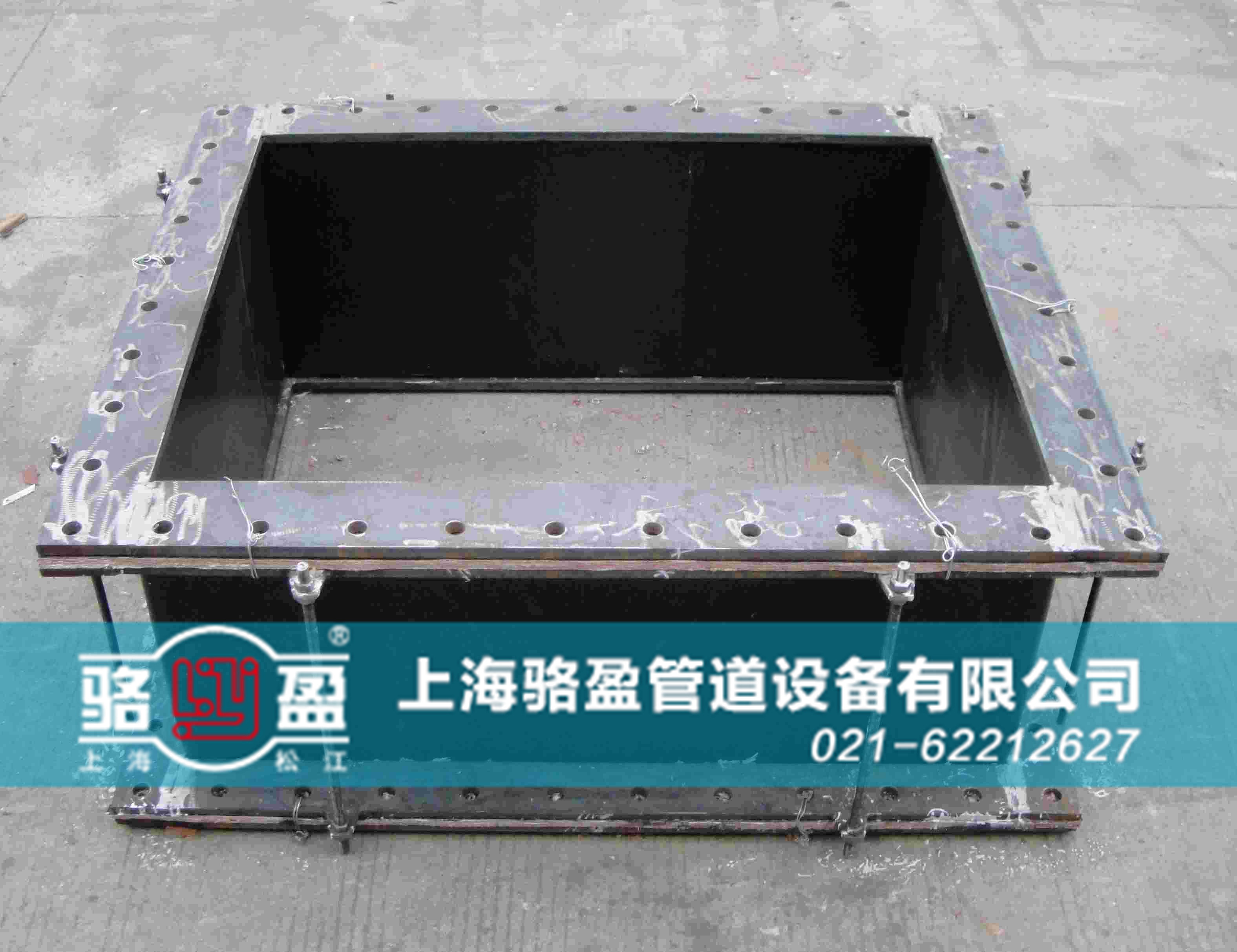 矩形非金屬<a href=http://m.izacollection.com target=_blank class=infotextkey>補(bǔ)償器</a>樣品圖