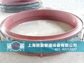 駱盈圓形風(fēng)道織物<a href=http://m.izacollection.com target=_blank class=infotextkey>補(bǔ)償器</a>