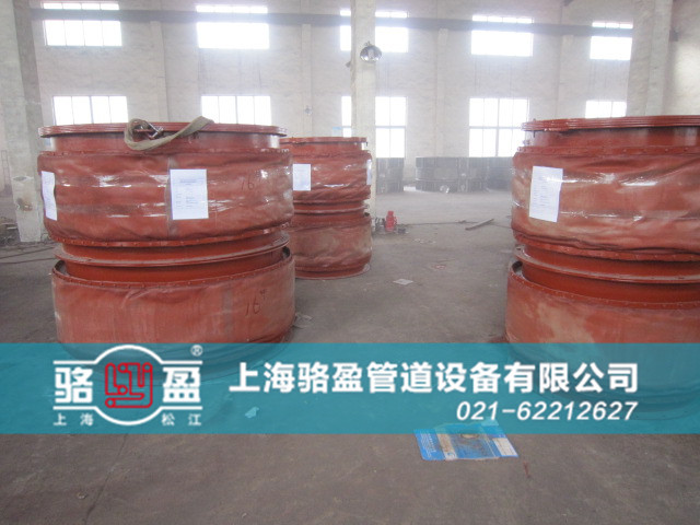 澳門望德堂區(qū)非金屬<a href=http://m.izacollection.com target=_blank class=infotextkey>補償器</a>日常備貨圖 /></p>園、塔石和東望洋山等。望德堂區(qū)有很多古舊的葡式建筑仍然被保留下來，具代表性的是婆仔屋。該區(qū)是澳門半島面積小（1996年只有0.64平方公里）的一個區(qū)，而且約有三分之一面積是山丘。<br />隨著我國非<a href=http://m.izacollection.com target=_blank class=infotextkey>金屬補償器</a>產(chǎn)業(yè)的不斷發(fā)展壯大，在取得業(yè)績的同時也要看到發(fā)展中存在的不足，<a href=http://m.izacollection.com target=_blank class=infotextkey>非金屬補償器</a>行業(yè)要想更好地發(fā)展，需要做好以下七點；
　　一、創(chuàng)新發(fā)展；創(chuàng)新技術(shù)是行業(yè)發(fā)展的必然要求，對于我國非金屬補償器行業(yè)來說，這更是主要的。
　　二、產(chǎn)業(yè)升級；目前非金屬補償器市場占有率不高，與低端產(chǎn)品的產(chǎn)能過剩不無關(guān)系，生產(chǎn)高端產(chǎn)品是產(chǎn)業(yè)轉(zhuǎn)型升級的必然要求。
　　三、品牌建設(shè)；我國非金屬補償器生產(chǎn)企業(yè)不少，但真正叫得響的品牌寥寥無幾，與產(chǎn)業(yè)規(guī)模不成比例，今后行業(yè)還需要發(fā)展有世界影響力的品牌企業(yè)。
　　四、節(jié)能~；非金屬補償器企業(yè)防止生產(chǎn)過程中排放污水及氣體對環(huán)境造成污染。所以，企業(yè)節(jié)能減排力度時刻不能放松。
　　五、行業(yè)自律；非金屬補償器行業(yè)應(yīng)避免過度擴張，造成產(chǎn)能過剩，應(yīng)堅持狠抓產(chǎn)品質(zhì)量不動搖，提升行業(yè)產(chǎn)品整理質(zhì)量。
　　六、人才培養(yǎng)；目前不少非金屬補償器企業(yè)科技人才隊伍建設(shè)不足，行業(yè)要獲得更好發(fā)展，人才梯隊建設(shè)至關(guān)重要，今后在這一方面需加強。
　　七、行業(yè)標(biāo)準(zhǔn)；非金屬補償器行業(yè)標(biāo)準(zhǔn)缺失，在阻礙了企業(yè)發(fā)展的同時，也阻礙了與我國物流用品市場更多的合作機會，盡快出臺行業(yè)統(tǒng)一標(biāo)準(zhǔn)，有助于非金屬補償器產(chǎn)業(yè)健康發(fā)展。
澳門望德堂區(qū)非金屬補償器是駱盈管道設(shè)備有限公司創(chuàng)新一代自主研發(fā)的補償器，以高品質(zhì)的補償器質(zhì)量和超低的補償器價格深深吸引了廣大群眾的喜愛。駱盈是澳門望德堂區(qū)大的供應(yīng)商、批發(fā)商、生產(chǎn)廠家、駱盈管道設(shè)備有限公司專業(yè)生產(chǎn)澳門望德堂區(qū)非金屬補償器二十多年，產(chǎn)品質(zhì)量符合~標(biāo)準(zhǔn)，每一臺出廠的澳門望德堂區(qū)非金屬補償器產(chǎn)品都經(jīng)過了嚴格的檢驗與檢測，嚴格按照管理。駱盈管道設(shè)備有限公司補償器專家常年致力于補償器研究開發(fā)，不斷地開發(fā)出高技術(shù)含量的補償器良好產(chǎn)品。另外，公司可為用戶提供非金屬補償器系列設(shè)計，非金屬補償器系列流程設(shè)計，標(biāo)準(zhǔn)和非標(biāo)準(zhǔn)補償器系列設(shè)計制造。全國免費咨詢電話：021-62212627<h4>技術(shù)參數(shù)之補償器</h4>
<table cellspacing=