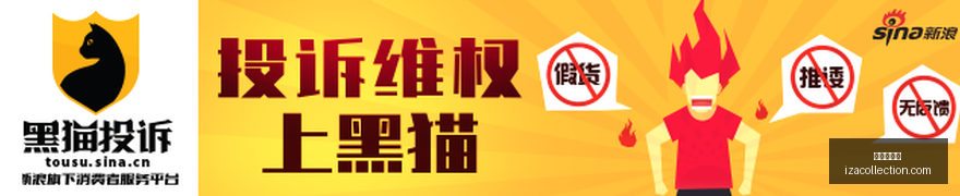独家,科罗拉多急,流对决蒙特,银河娱乐城官网,银河娱乐城App,银河娱乐城下载,银河娱乐城登录,银河娱乐城平台