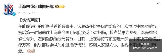 体育品牌电,竞馆开业,新风尚体验,银河娱乐城官网,银河娱乐城App,银河娱乐城下载,银河娱乐城登录,银河娱乐城平台