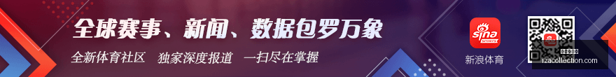 电竞品牌携,手体育名流,联名鞋款引,银河娱乐城官网,银河娱乐城App,银河娱乐城下载,银河娱乐城登录,银河娱乐城平台