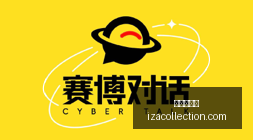腾讯电竞新,赛事奖金揭,战队争冠大,银河娱乐城官网,银河娱乐城App,银河娱乐城下载,银河娱乐城登录,银河娱乐城平台