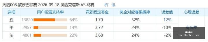 消毒卡虚假,宣传遭中消,协起诉,银河娱乐城官网,银河娱乐城App,银河娱乐城下载,银河娱乐城登录,银河娱乐城平台