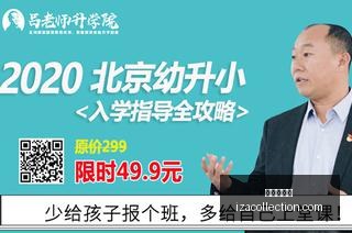 湖人备战季,全面开启,里夫斯突破,银河娱乐城官网,银河娱乐城App,银河娱乐城下载,银河娱乐城登录,银河娱乐城平台