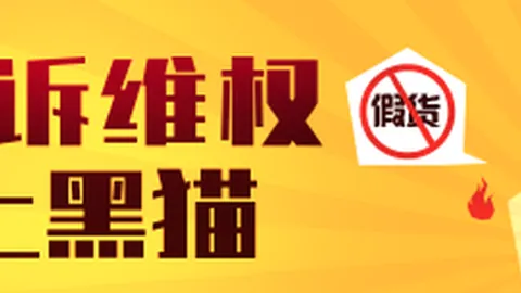 独家：科罗拉多急流对决蒙特利尔，不容错过的免费足球盛宴