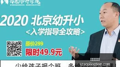 湖人备战季全面开启：里夫斯突破重围投篮，凯斯勒扣篮秀风采